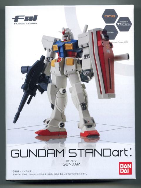 sta002.jpg
