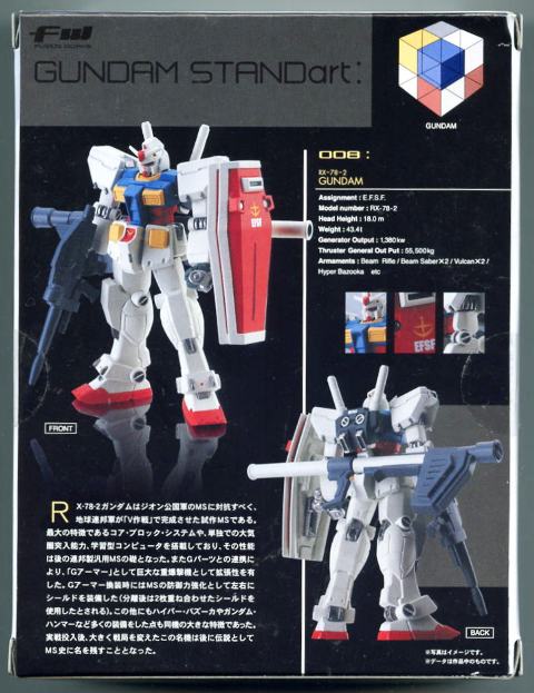 sta003.jpg