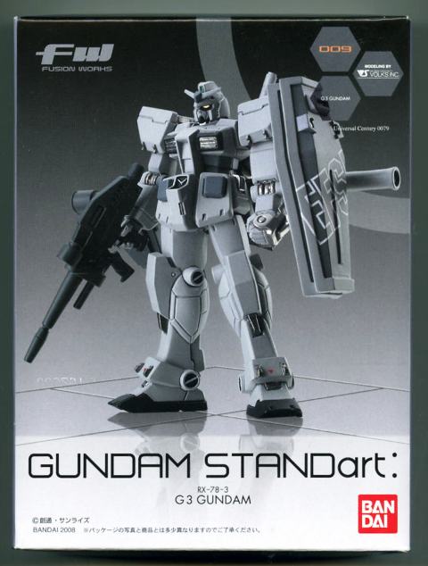 sta019.jpg