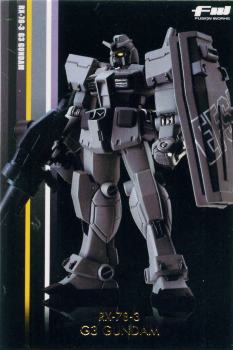 sta028.jpg