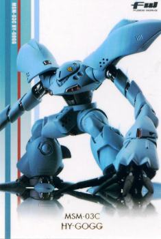 sta064.jpg