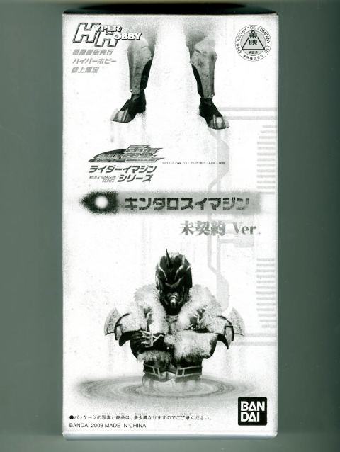 suna003.jpg