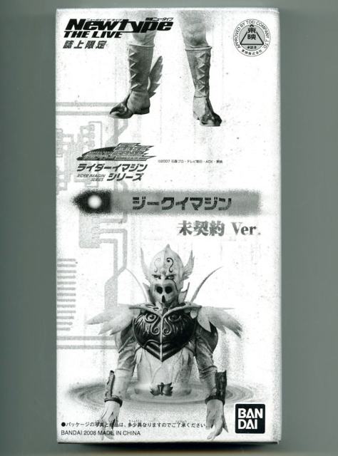 suna008.jpg