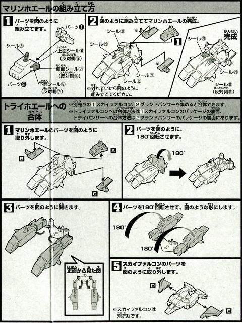 try070.jpg