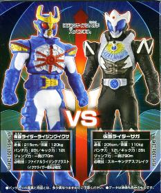 vs002a.jpg
