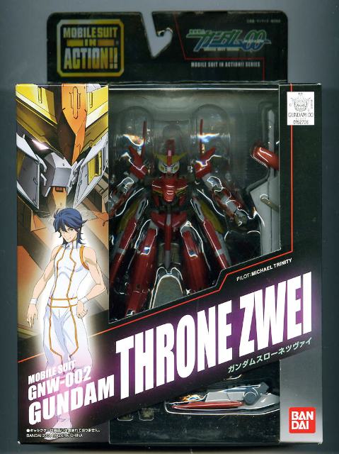 zwe002.jpg